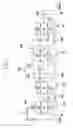 Fig. 02 - Planetary gear train of automatic transmission for vehicle