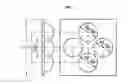 Fig. 07 - Lighting device