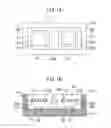 Fig. 02 - Light emitting device with phosphors