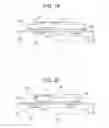 Fig. 13 - LIGHTING FIXTURE