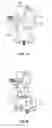 Fig. 02 - User Adjustable LED Lighting Luminaire and Accessories