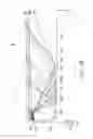 Fig. 05 - Light source module