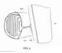 Fig. 05 - TRACK LIGHTING MODULE SHROUD