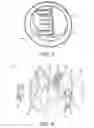 Fig. 05 - Lighting device and luminaire