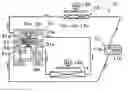 Fig. 01 - Ejector