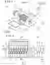 Fig. 03 - Chemical heat storage device