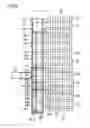 Fig. 09 - Heat exchanger