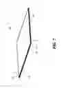 Fig. 09 - Impact protection for wireless digital detector glass panel
