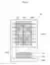 Fig. 10 - Terahertz wave measuring device, measuring method, and measuring rig