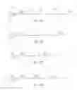 Fig. 03 - Distributed optical fibre sensor