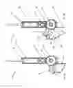 Fig. 04 - Soft soil sampling device and system