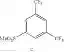 Fig. 20 - Emulsion