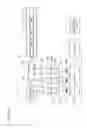 Fig. 12 - Optical fiber cord and abnormality detection system