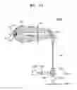 Fig. 15 - Plasma light source and inspection apparatus including the same