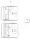 Fig. 03 - WIRELESS IN-KILN MOISTURE SENSOR AND SYSTEM FOR USE THEREOF