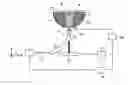 Fig. 01 - OBJECT INFORMATION ACQUIRING APPARATUS AND CONTROL METHOD THEREFOR