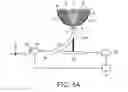 Fig. 08 - OBJECT INFORMATION ACQUIRING APPARATUS AND CONTROL METHOD THEREFOR