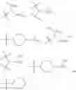 Fig. 28 - SENSOR MOLECULE
