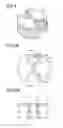 Fig. 04 - Measurement-container supply device