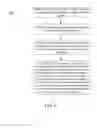 Fig. 05 - Signal analysis circuit and signal analysis method thereof