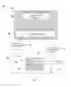 Fig. 09 - METHOD AND APPARATUS FOR MEASURING POWER IN MOBILE DEVICES TO MINIMIZE IMPACT ON POWER CONSUMPTION