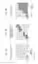 Fig. 09 - On-board radar apparatus and region detection method