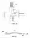 Fig. 20 - Liquid crystal device and method of manufacture
