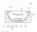 Fig. 01 - Light Source Device, Lighting Device and Liquid Crystal Display Device