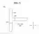 Fig. 04 - Guide panel, backlight unit and liquid crystal display device including the same