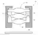 Fig. 01 - Optical assembly including passive optical elements having alignment features