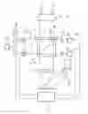 Fig. 01 - OPTICAL OBSERVATION APPARATUS AND METHOD FOR OPERATING AN OPTICAL OBSERVATION APPARATUS