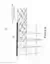 Fig. 22 - Optical device, and virtual image display