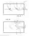 Fig. 04 - High efficiency optical combiner for multiple non-coherent light sources