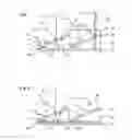 Fig. 04 - Optically variable areal pattern
