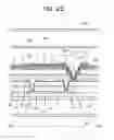 Fig. 23 - Liquid crystal display device