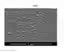 Fig. 06 - Curved liquid crystal display