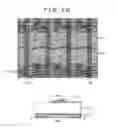 Fig. 06 - Liquid crystal display device