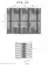 Fig. 07 - Liquid crystal display device