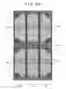 Fig. 10 - Liquid crystal display device