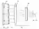Fig. 01 - Optical beams