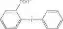 Fig. 131 - Salt, acid generator, photoresist composition, and method for producing photoresist pattern