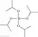 Fig. 24 - Salt, acid generator, photoresist composition, and method for producing photoresist pattern
