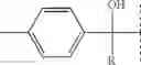 Fig. 14 - Metal catalytic composition with silver N-heterocycle complex