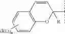 Fig. 17 - Metal catalytic composition with silver N-heterocycle complex