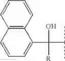 Fig. 18 - Metal catalytic composition with silver N-heterocycle complex