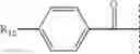 Fig. 24 - Metal catalytic composition with silver N-heterocycle complex