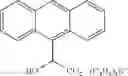 Fig. 32 - Metal catalytic composition with silver N-heterocycle complex
