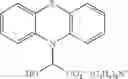 Fig. 33 - Metal catalytic composition with silver N-heterocycle complex