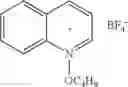 Fig. 43 - Metal catalytic composition with silver N-heterocycle complex