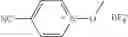 Fig. 46 - Metal catalytic composition with silver N-heterocycle complex